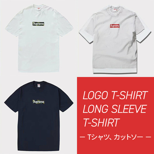 Tシャツ／カットソー