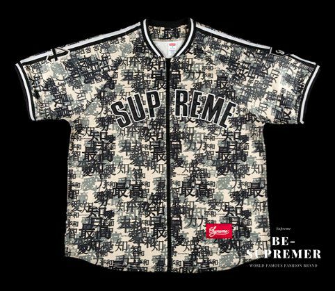Supreme シュプリーム 2023SS Chain Zippo チェーンジッポ ライター
