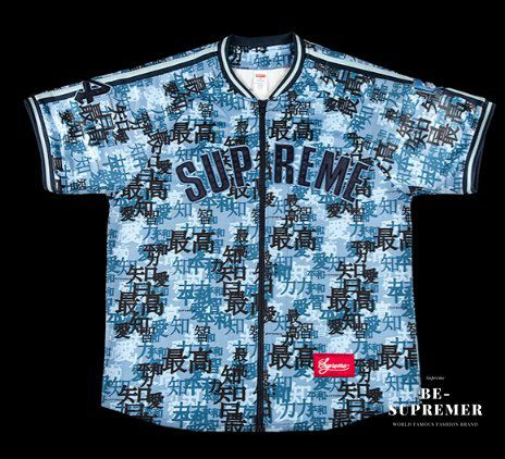 Supreme シュプリーム 2025AW Sequin Football Jersey シークイン