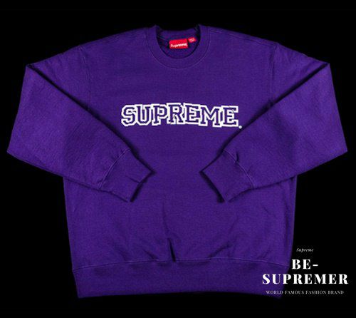 Supreme シュプリーム 20SS Raffia Tote Bag ラフィアトートバッグ
