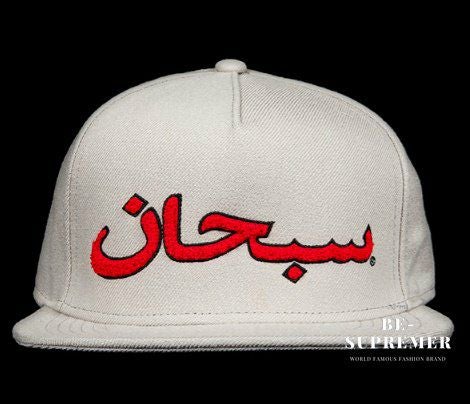 Supreme シュプリーム 21FW Arabic Logo 5Panel Cap アラビックロゴ5