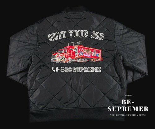 Supreme シュプリーム 21FW Quit Your Job Quilted Work Jacket クイト