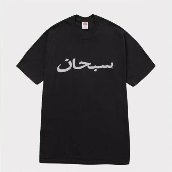 Supreme シュプリーム 2023AW Windstopper Neck Gaiter ウィンド