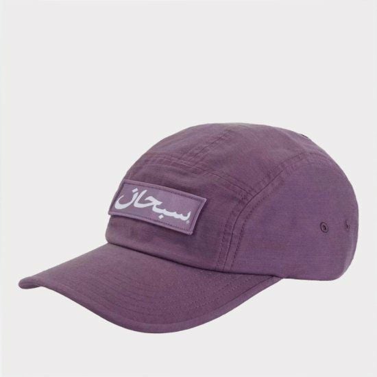 Supreme シュプリーム 2023AW Arabic Logo Camp Cap アラビックロゴ