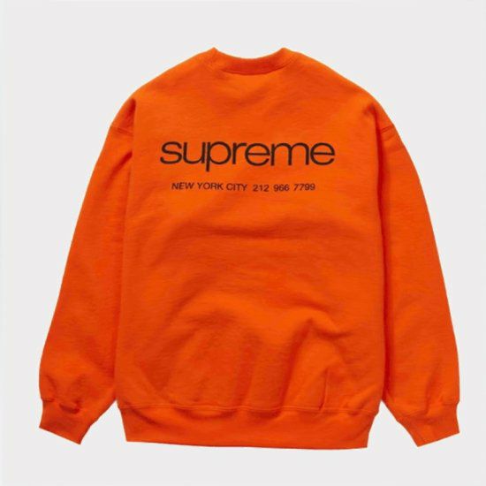 ルパン三世　シュプリーム　オーバーダイド加工 スモールボックスロゴ Supreme シュプリーム 2026SS Overdyed Beanie オーバーダイド