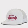 Supreme シュプリーム 2024SS Terry Mesh Back 5Panel Cap テリーメッシュバック5パネルキャップ 帽子 ホワイト 白1