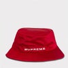 Supreme シュプリーム 2024SS Nike Dazzle Crusher Hat ナイキダズルクラッシャーハット 帽子 レッド 赤2