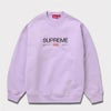 Supreme シュプリーム 2024SS Established Crewneck エスタブリッシュクルーネック  バイオレット　紫