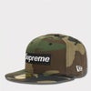Supreme シュプリーム 2024SS  MLB Teams Box Logo New Era Cap MLBチームズボックスロゴニューエラキャップ 帽子 ウッドランドカモ1