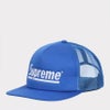 Supreme シュプリーム 2024AW Underline Mesh Back 5-Panel Cap アンダーラインメッシュバック5パネルキャップ ライトロイヤル 青