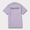 Supreme シュプリーム 2024AW Snow White Tee スノーホワイトTシャツ ダスティパープル 紫