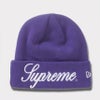 Supreme シュプリーム 2024AW New Era Script Beanie ニューエラスクリプトビーニー ニット帽　パープル　紫
