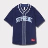 Supreme シュプリーム 2024AW Polartec Baseball Jersey　ポラーテックベースボールジャージー ネイビー 紺