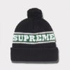 Supreme シュプリーム 2024AW Big Stripe Beanie ビッグストライプビーニー ブラック 黒