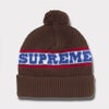 Supreme シュプリーム 2024AW Big Stripe Beanie ビッグストライプビーニー ブラウン　茶