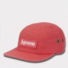 Supreme シュプリーム 2025SS Military Camp Cap ミリタリーキャンプキャップ ブラック コラル