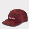 Supreme シュプリーム 2025SS Floral Jacquard Camp Cap フローラルジャガードキャンプキャップ　レッド