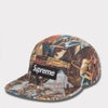Supreme シュプリーム 2025SS Ernie Barnes Camp Cap　アーニーバーンズキャンプキャップ　マルチ