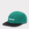 Supreme シュプリーム 2025SS Ventile Camp Cap ベンタイルキャンプキャップ グリーン
