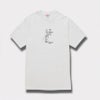 Supreme シュプリーム 2025SS Piss Tee ピスTシャツ ホワイト 白