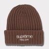 Supreme シュプリーム 2025AW Chunky Rib Classic Logo Beanie チャンキー リブ クラシック ロゴ ビーニー ブラウン