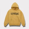 Supreme シュプリーム 2025AW Stars Studded Hooded Sweatshirt スター スタッズ フード パーカー ダスティゴールド