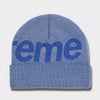 Supreme シュプリーム 2025AW Studded Knockout Big Logo Beanie スタッズ ノックアウト ビッグ ロゴ ビーニー ロイヤル1