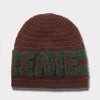 Supreme シュプリーム 2025AW Crochet Logo Beanie クロシェットロゴビーニー ブラウン1