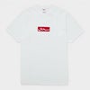  Supreme シュプリーム 2026SS Arabic Box Logo Tee アラビックボックスロゴ Tシャツ ホワイト
