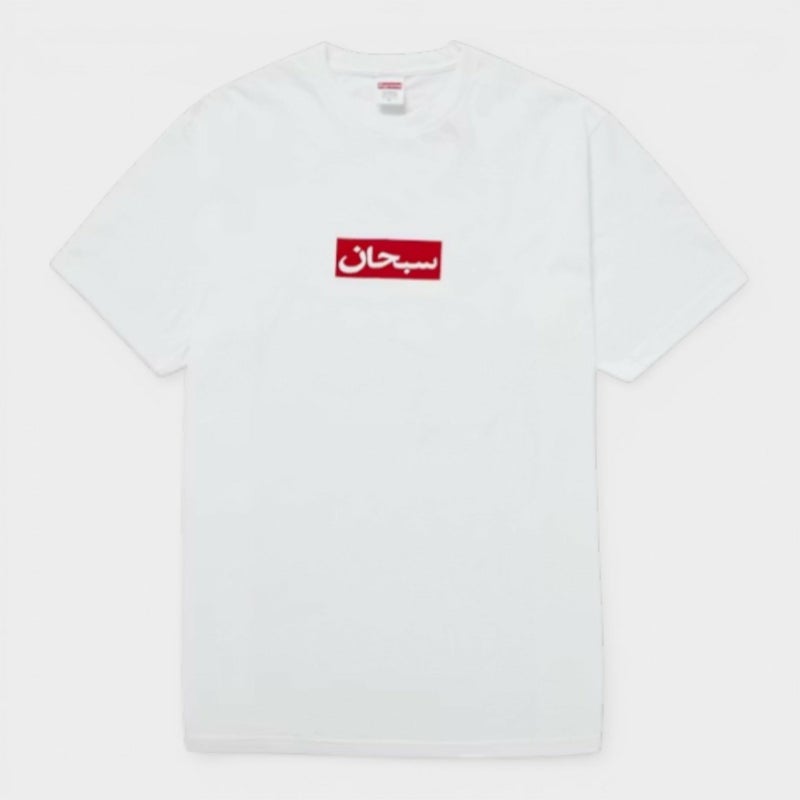  Supreme シュプリーム 2026SS Arabic Box Logo Tee アラビックボックスロゴ Tシャツ ホワイト