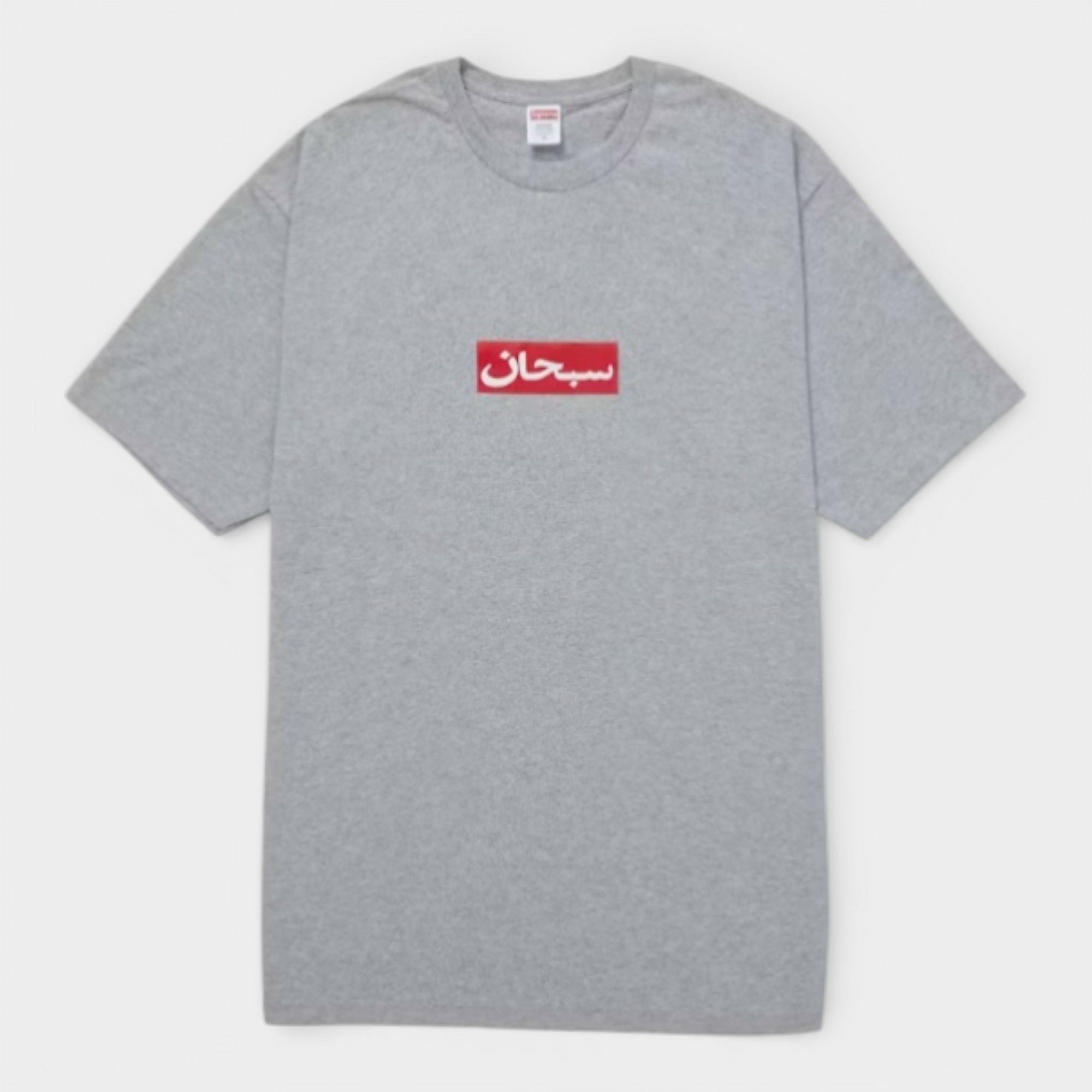 Supreme シュプリーム 2026SS Arabic Box Logo Tee アラビックボックス 