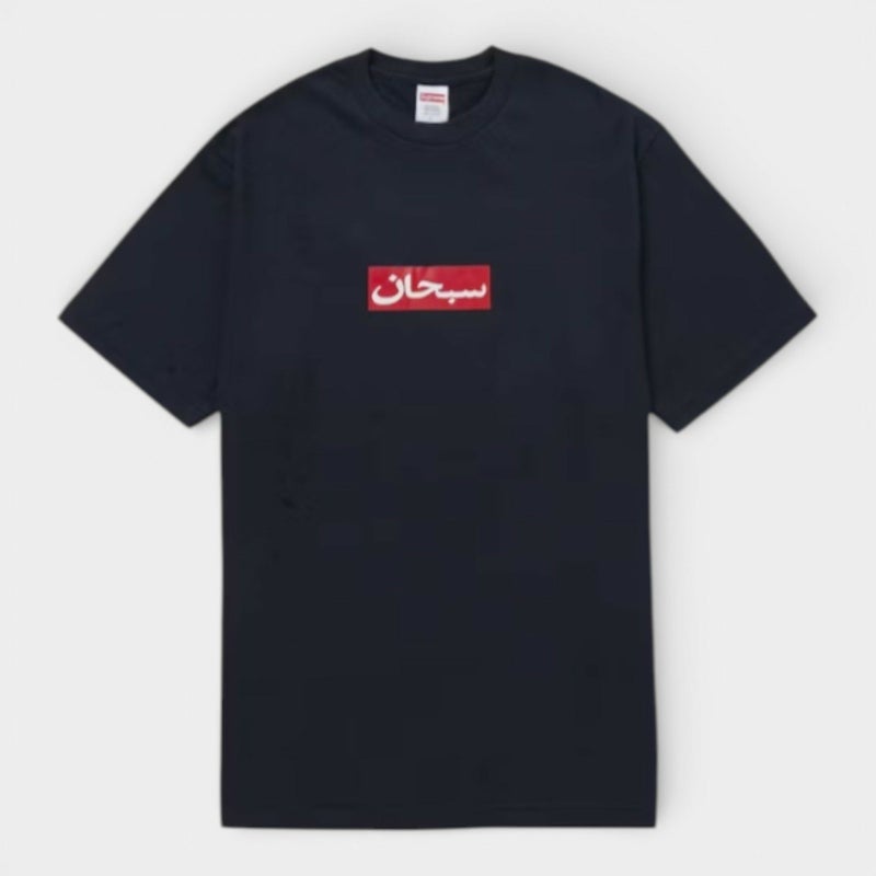 Supreme シュプリーム 2026SS Arabic Box Logo Tee アラビックボックスロゴ Tシャツ ネイビー