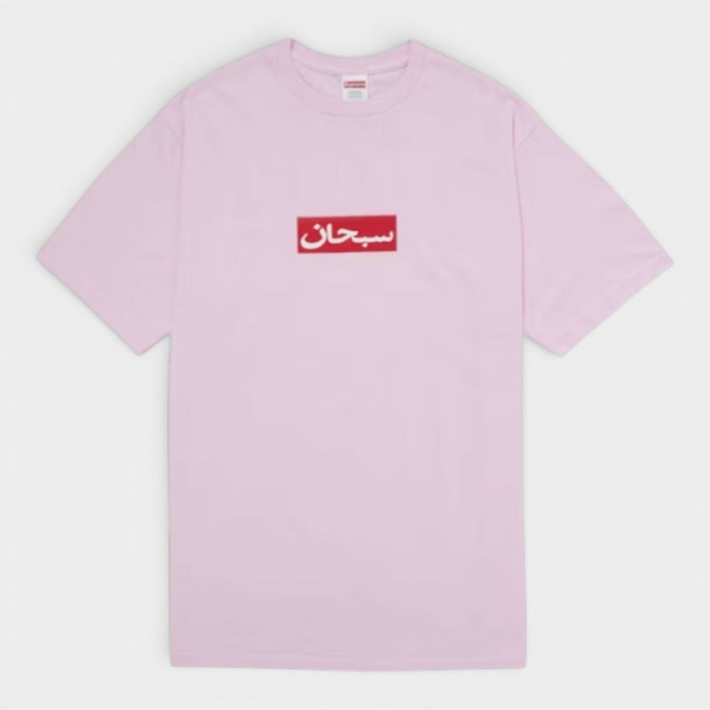 Supreme シュプリーム 2026SS Arabic Box Logo Tee アラビックボックスロゴ Tシャツ ライトピンク