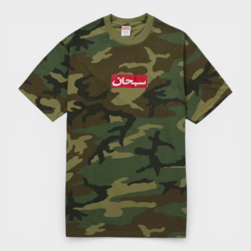 Supreme シュプリーム 2026SS Arabic Box Logo Tee アラビックボックスロゴ Tシャツ ウッドランドカモ
