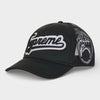 Supreme シュプリーム 2026SS University Mesh Back 5-Panel Cap ユニバーシティ メッシュバック 5パネルキャップ ブラック