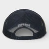 Supreme シュプリーム 2026SS University Mesh Back 5-Panel Cap ユニバーシティ メッシュバック 5パネルキャップ ネイビー3