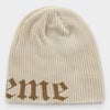 Supreme シュプリーム 2026SS Old English Printed Beanie オールドイングリッシュ プリンテッドビーニー ストーン1