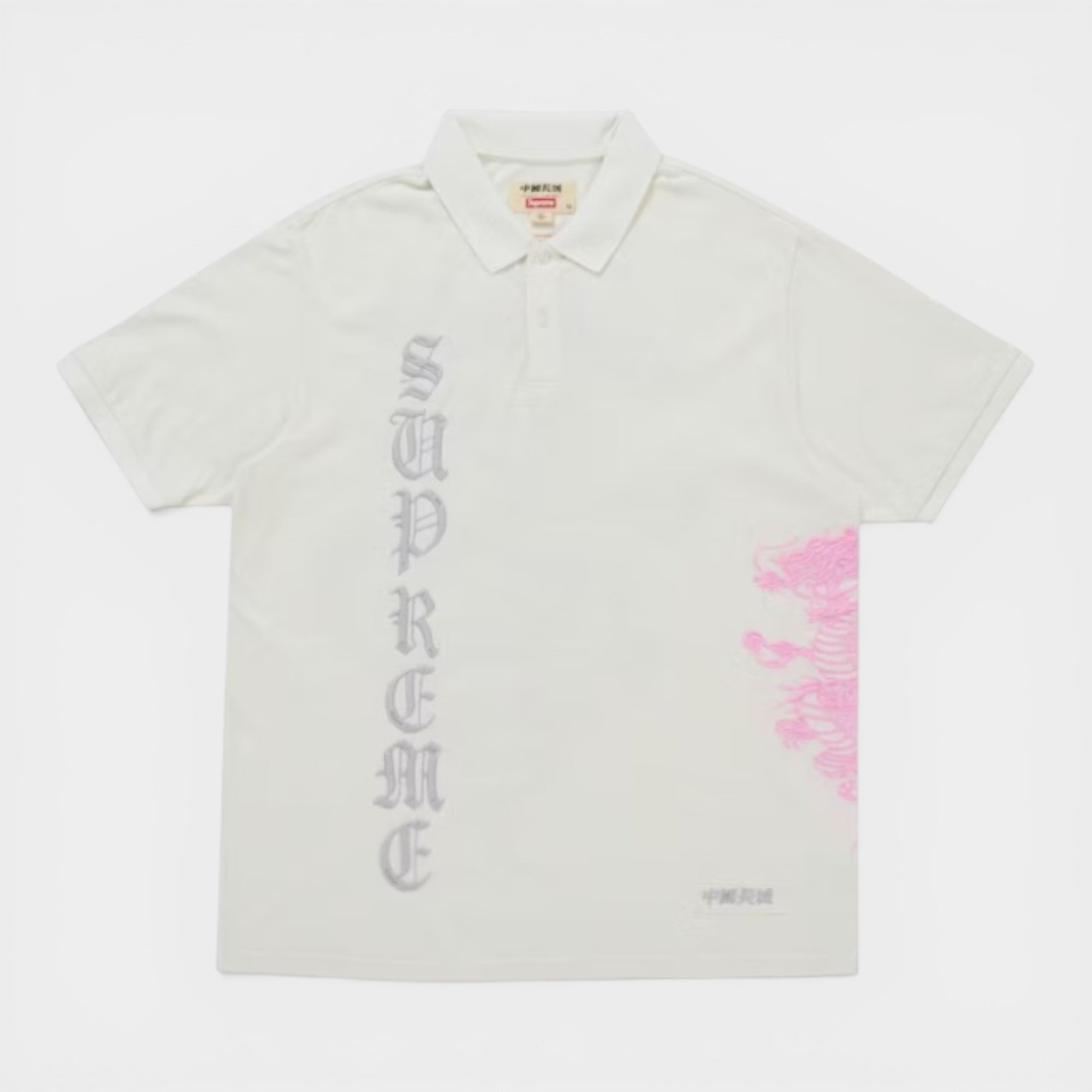 MARTY SUPREME マーティシュプリーム　ホワイト ポロシャツ L A24×PARCO『MARTY SUPREME』SPECIAL POP UP｜GALLERY X BY PARCO