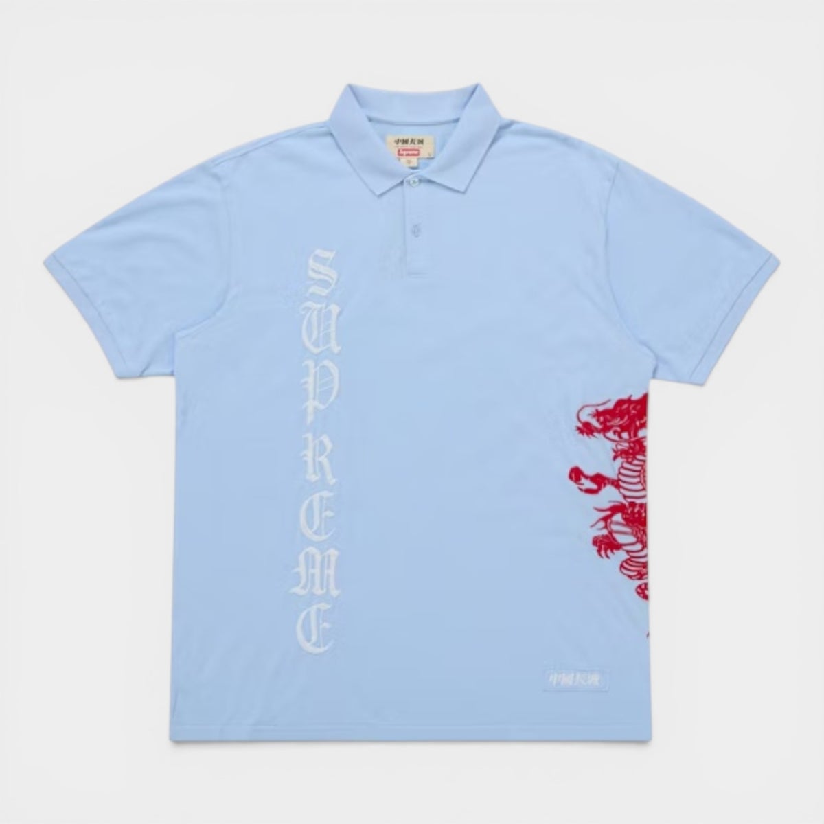 Supreme シュプリーム 2026SS The Great China Wall Dragon Polo ザグレートチャイナウォール ドラゴンポロ ライトブルー