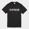 Supreme シュプリーム 2026SS Hard Tee ハード Tシャツ ブラック
