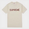 Supreme シュプリーム 2026SS Hard Tee ハード Tシャツ ナチュラル