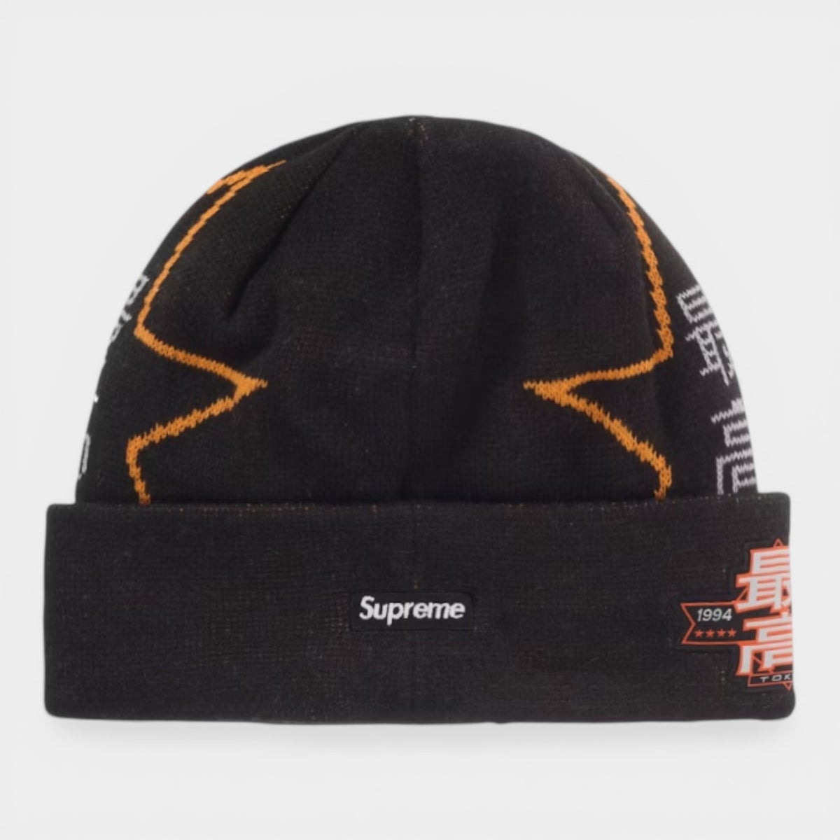 Supreme シュプリーム 2026SS New Era Stars Beanie ニューエラ スタービーニー　ブラック1