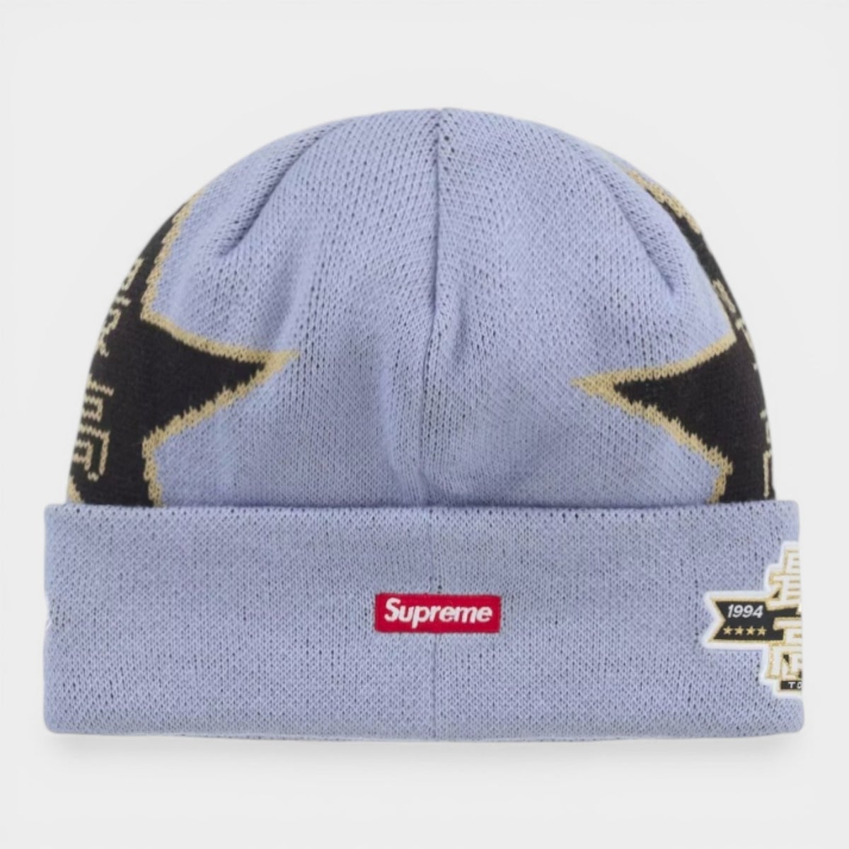 Supreme シュプリーム 2026SS New Era Stars Beanie ニューエラ スタービーニー　ラベンダー1