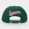 Supreme シュプリーム 2026SS World Famous S Logo 6-Panel　ワールドフェイマス Sロゴ 6パネルキャップ　ダークグリーン1