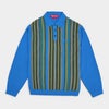  Supreme シュプリーム 2026SS Multi Stripe Polo Sweater マルチストライプポロセーター ブルー