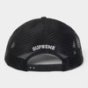 Supreme シュプリーム 2026SS Raffia Mesh Back 5-Panel ラフィアメッシュバック 5パネルキャップ ブラック1