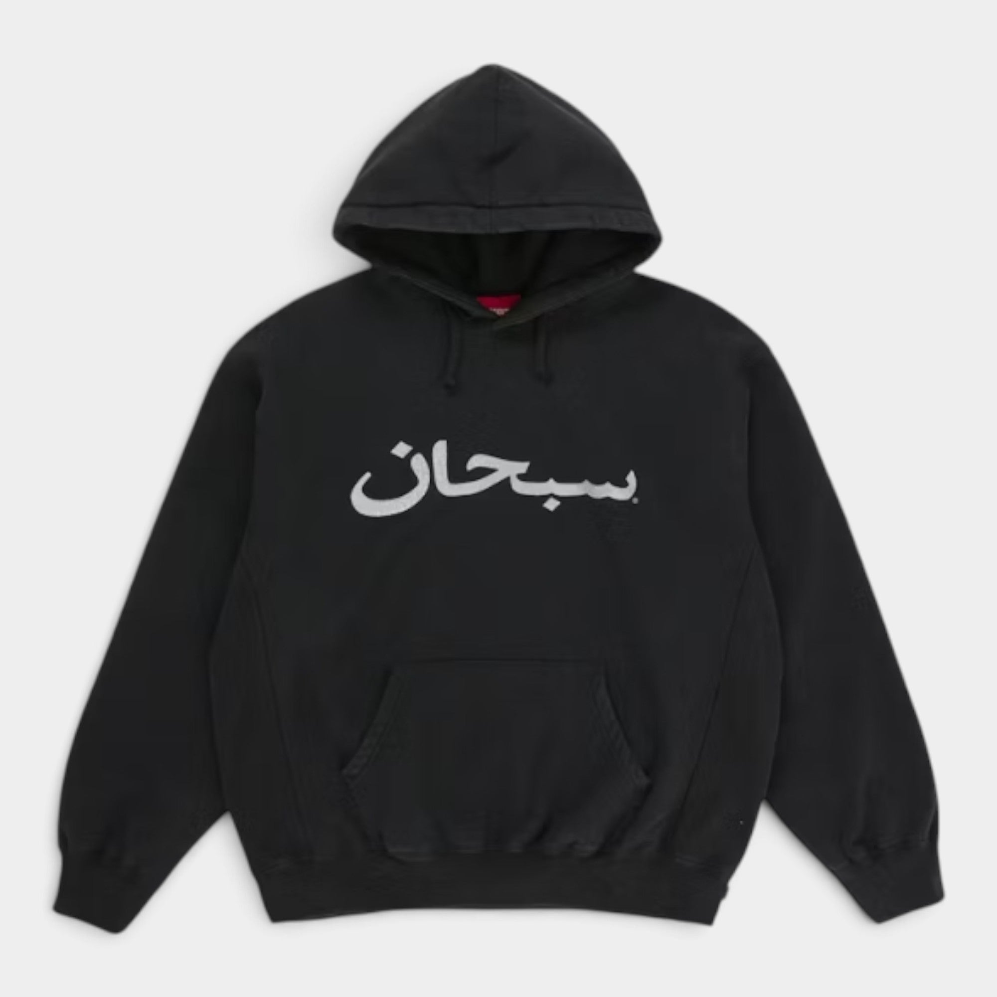 Supreme シュプリーム 2026SS Reflective Bandana Anorak 