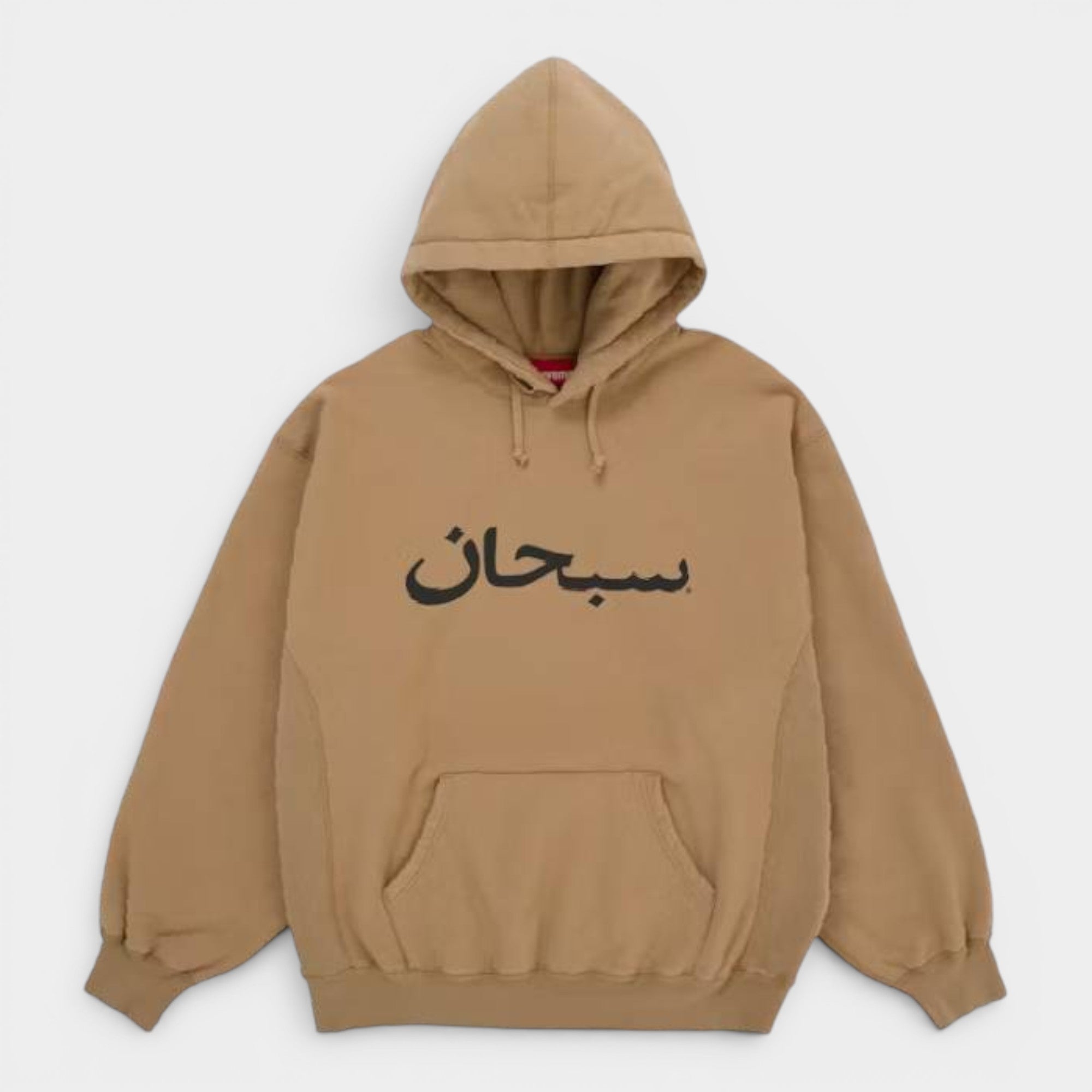 Supreme シュプリーム 2024AW S Logo Zip Up Hooded Sweatshirt Sロゴ 