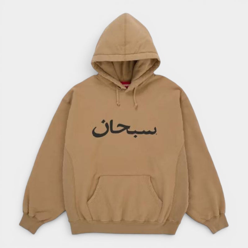 Supreme シュプリーム 2026SS Arabic Logo Hooded Sweatshirt　アラビックロゴ フーデッドスウェットパーカー ライトタン