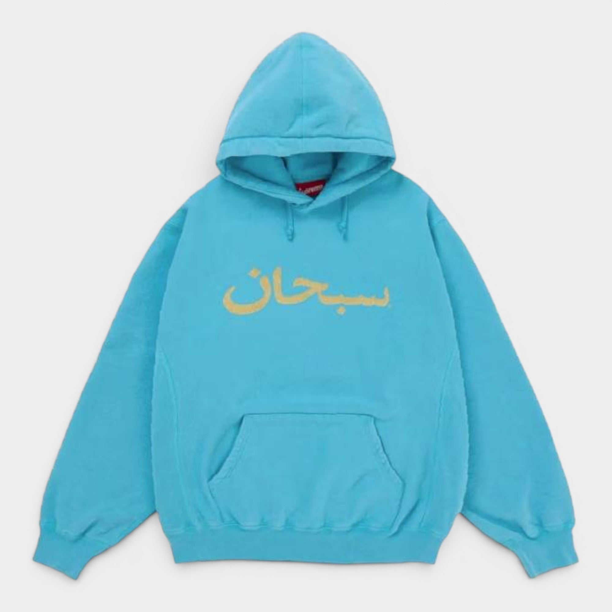 Supreme シュプリーム 2024SS Cotton Utility Anorak Jacket コットン
